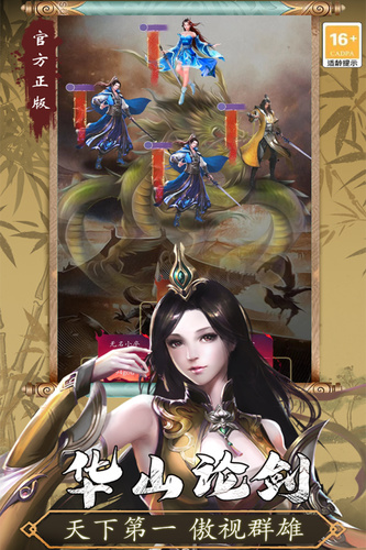 Ѱonlinev