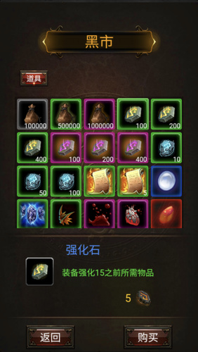 ڷ666޸İ