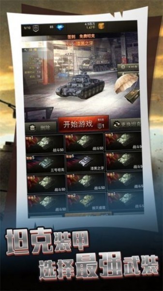 ڻ֮ҹϷ°