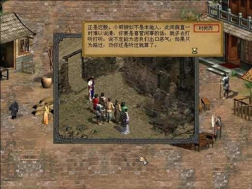 ӹȺ2(ָ)ֻ