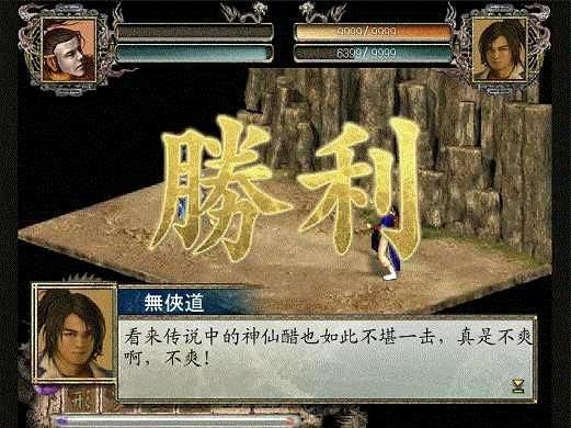 ӹȺ2޽Ұ/׿/°/޵а