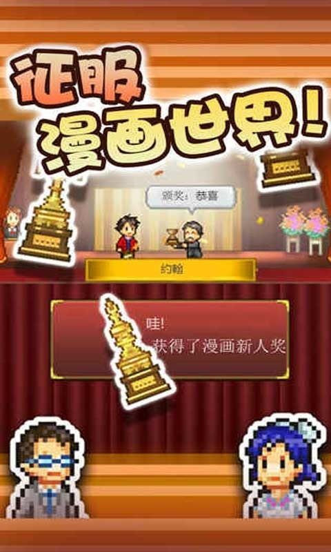 ˼debug