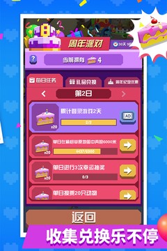 ԰޽2024