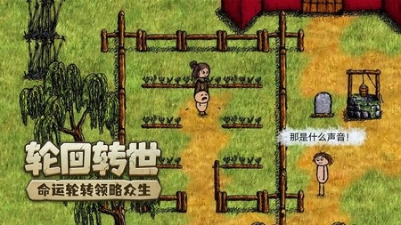 ϣ֮ٷ氲׿