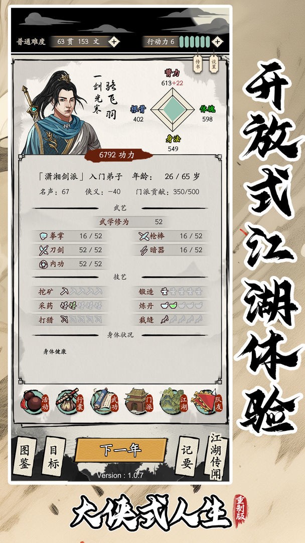 ʽưж