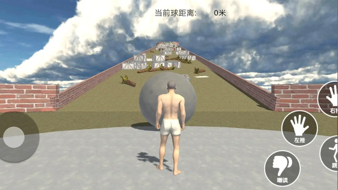 ˹սʽ