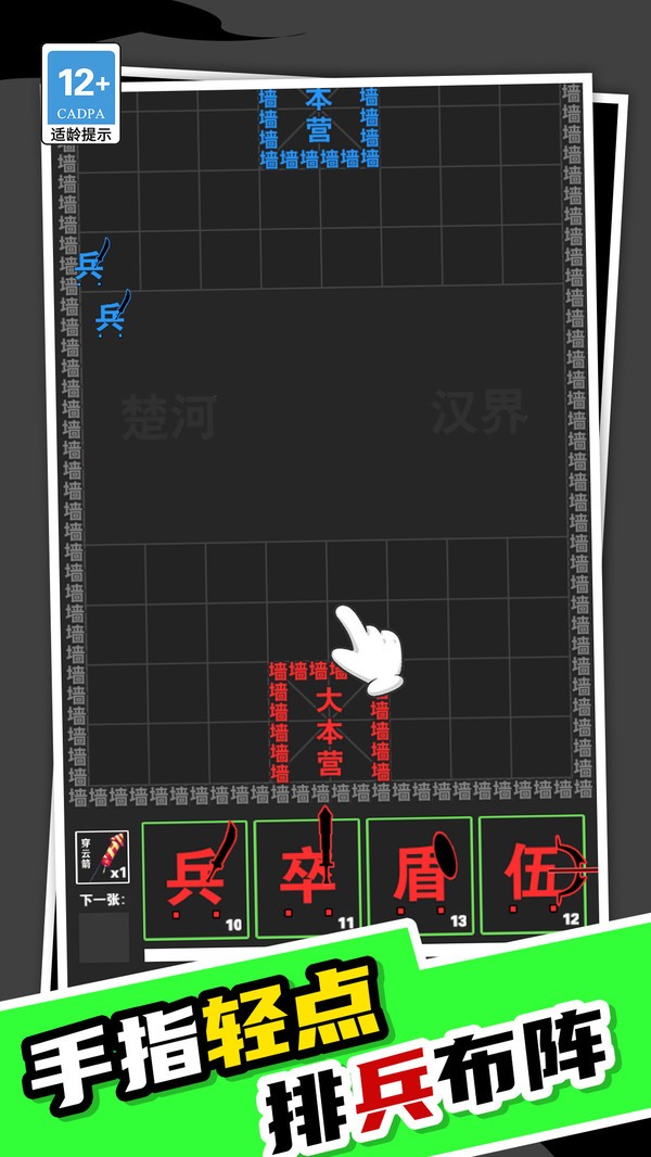 Ҳ3d