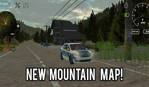 Ͷɿ°(BalKan Mania)