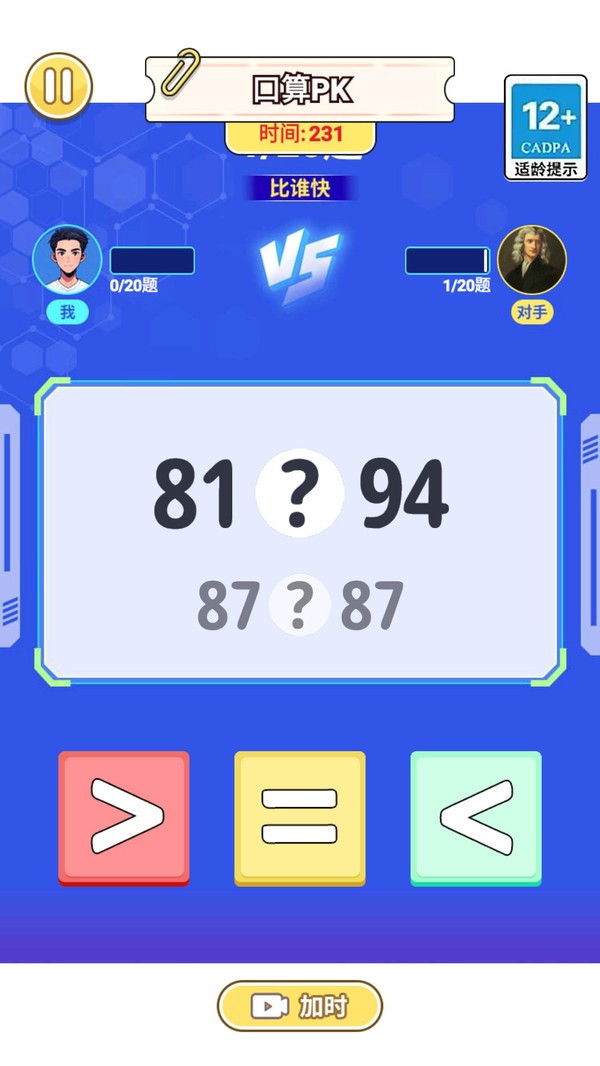 ս°ذ׿