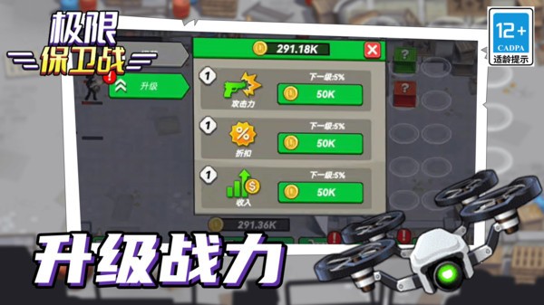 ޱս׿v1.0