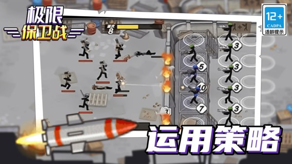 ޱս׿v1.0