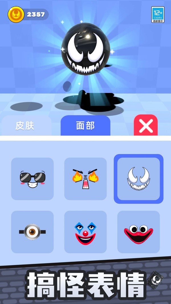 Һ׿v1.0.1