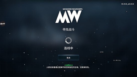 ִսbmtײ˵mod޽ذ