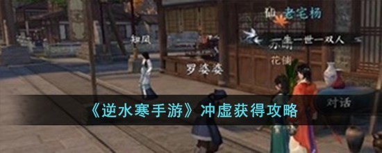 ˮγô ˮ(Ԫ)ȡʽ
