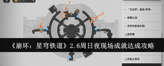2.6ҹֳɾô 2.6ҹֳɾһ