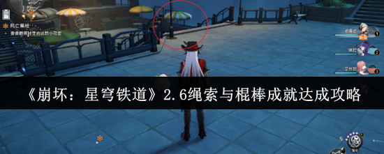 2.6ɾʹ 2.6ɾ