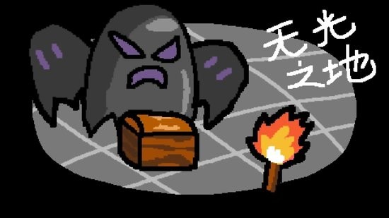 ޹֮Ϸ