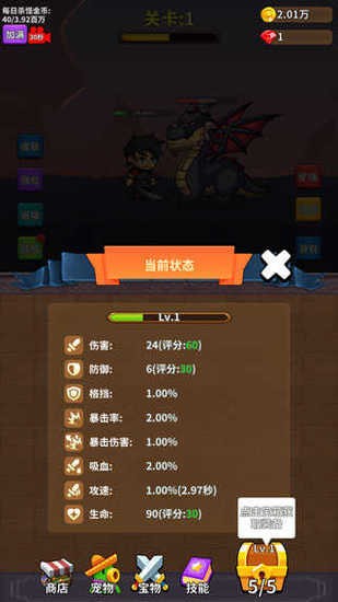 ϳ޽ʯ