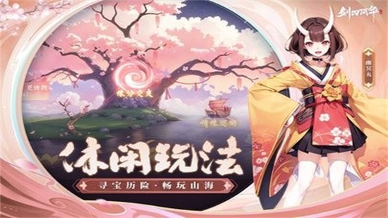 з绪Ϸ