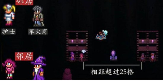 ̩npcѷ1.4.4.9 ̩npcѷ䷽(ͼ)