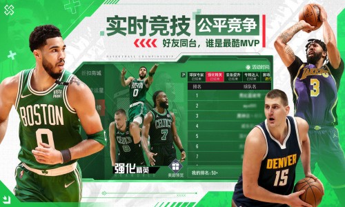 NBAٷ