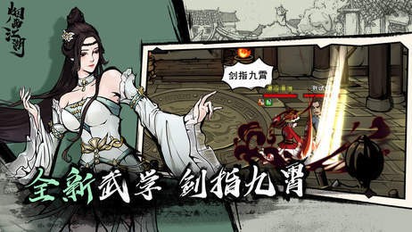 꽭ٷios