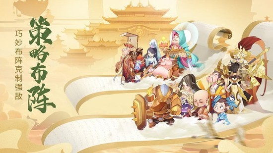 ٻʦ2024׿°ٻʦһٻѪRPGϷд񻰴˵ս硣ϷпٻޣսµľŮϵѡҪŮǿϡʵˮƽ߶ߣԵʱ׶Ը