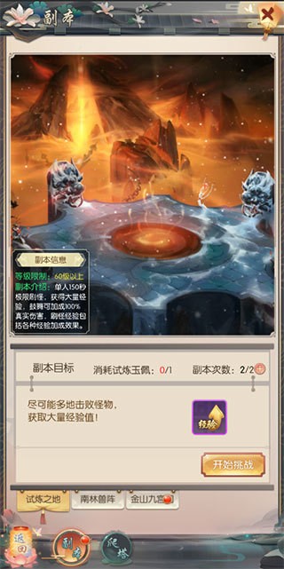 Ѫ