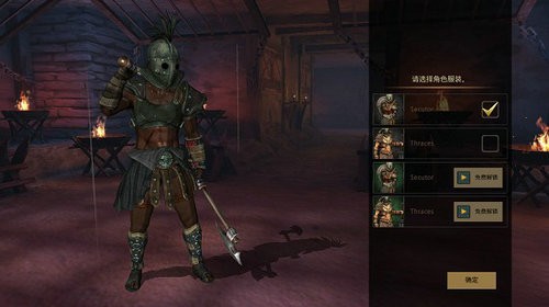 籩֮2(Stormborne2)°