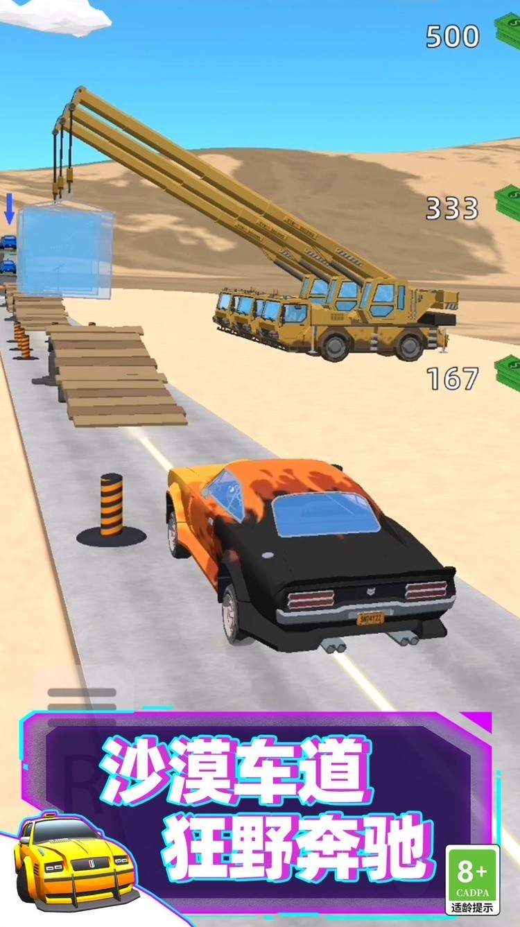 ؼг°