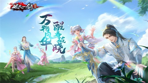 һ׿v7.10