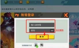 7K7K簲׿v1.41.2