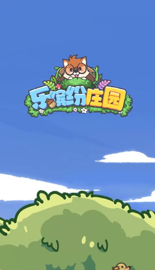 ͷׯ԰