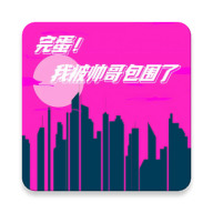 군ұ˧Χ