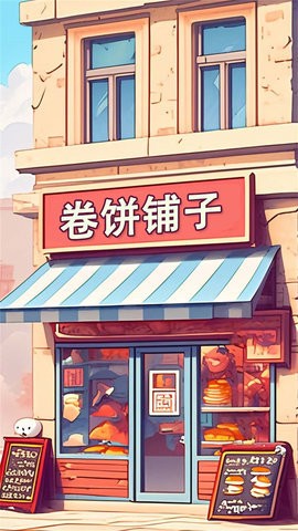 ɳ갲ֻv1.0