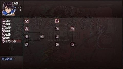 ½׿v1.3.3