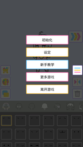 ͷɶ԰׿