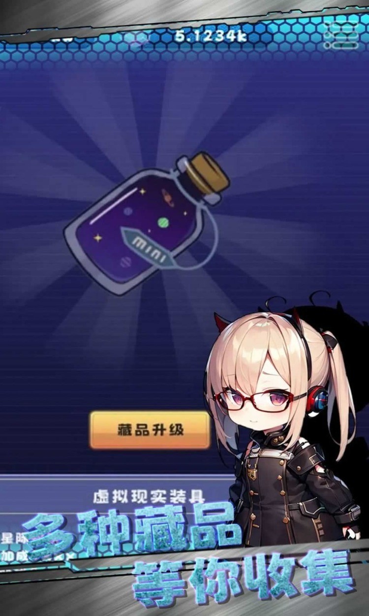 Ǽ̽նι