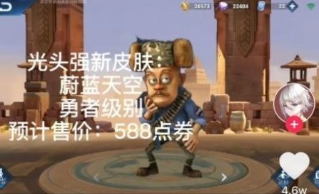 ҫ5v5ٷ