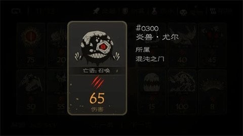 ħֻv1.6.5