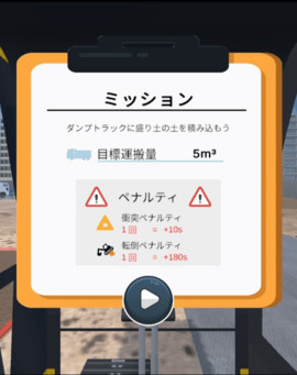 ͻеģv1.0.02׿