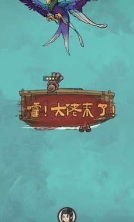 Ҫv1.0.1