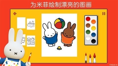 ׷Ƶ氲׿v6.5.0