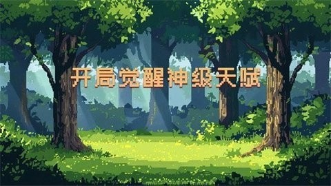 ־츳