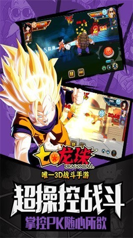 ٷv3.1.1