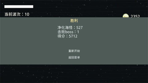 ֮