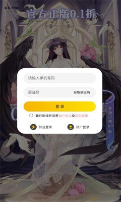 ǹݰ׿°