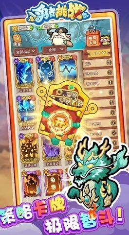 ʬż񶷰׿