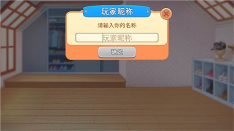 ռǰ׿v2.32.0