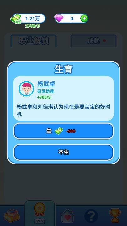 Ϸعٷ